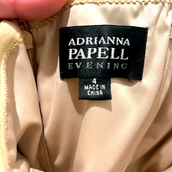 Beautiful, elegant, beige strapless dress. - Picture 3 of 3